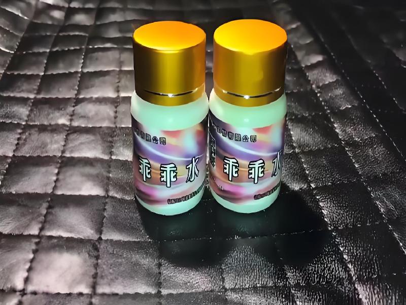 正品迷香水2456-Xtd型号